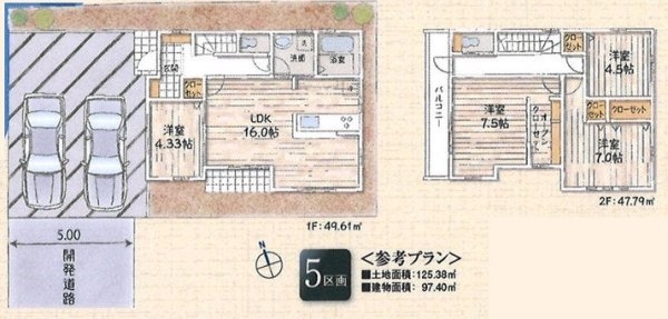東大和市芋窪４丁目の土地
