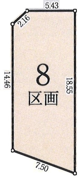 東大和市芋窪4丁目　売地　全12区画　8号区