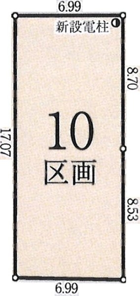 東大和市芋窪4丁目　売地　全12区画　10号区