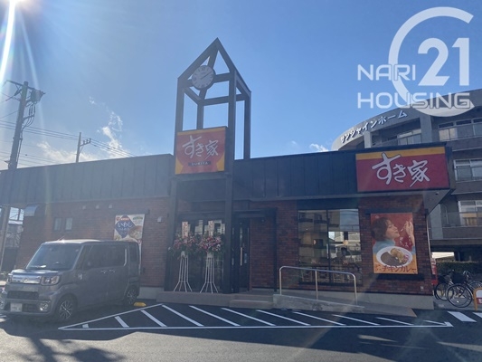 パテラ西武立川(すき家 武蔵村山伊奈平店)