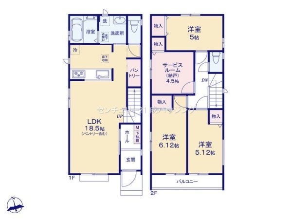 ハートフルタウン　立川市柴崎町1丁目　新築　全3棟　A号棟