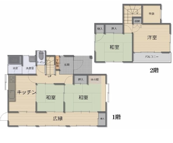 あきる野市舘谷　中古戸建