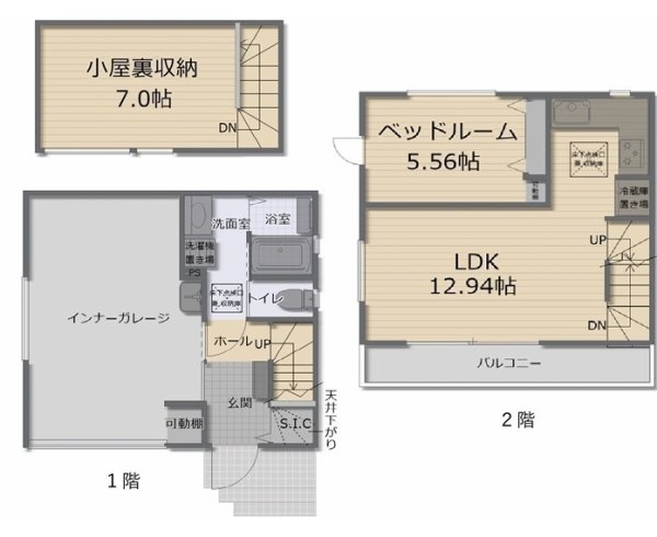 あきる野市小中野　新築　全1棟