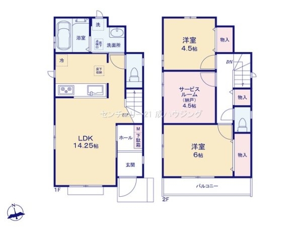 ハートフルタウン　立川市柴崎町1丁目　新築　全3棟　B号棟