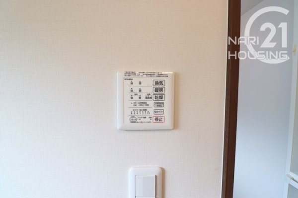 昭島市郷地町３丁目の中古一戸建て