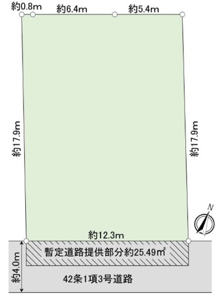 あきる野市牛沼　売地
