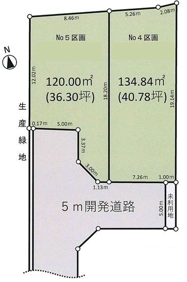 昭島市玉川町5丁目　売地　全5区画　4号区