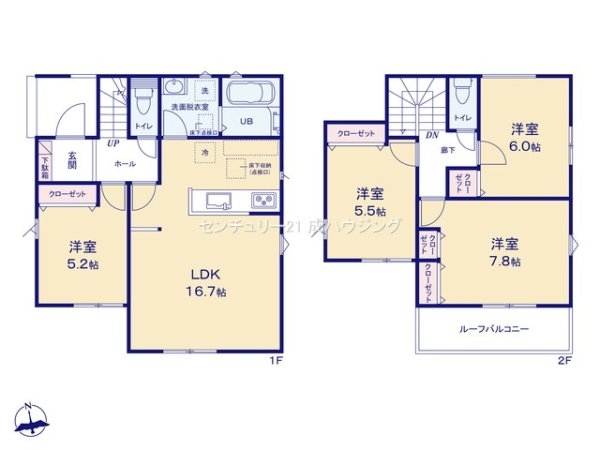 リナージュ　あきる野市草花　新築　全1棟