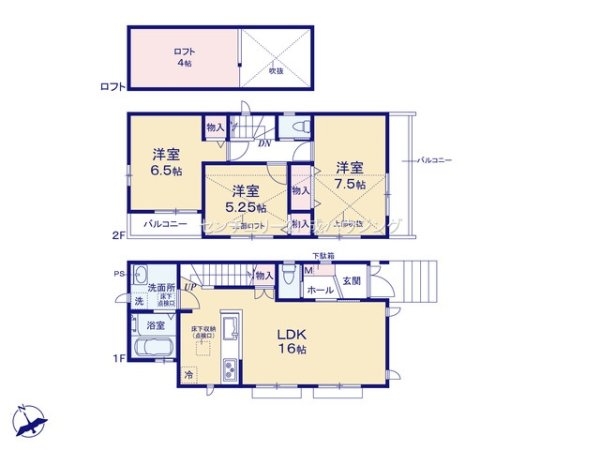 ハートフルタウン　昭島市田中町1丁目　新築　全3棟　C号棟