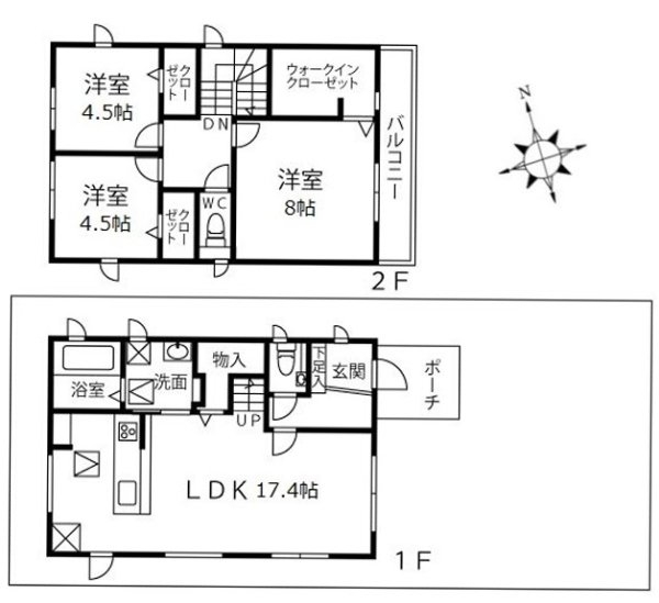 立川市砂川町4丁目　中古戸建