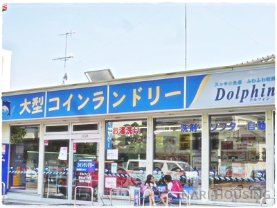 立川市砂川町4丁目の中古一戸建て(大型コインランドリー ドルフィン)