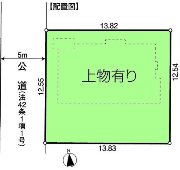 昭島市郷地町2丁目　売地