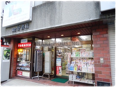 リーベスト立川錦町2(谷書店)