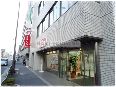 リーベスト立川錦町2(多摩信用金庫錦町支店)