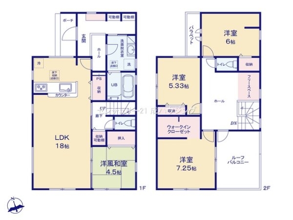 リーブルガーデン　立川市富士見町2丁目　新築　全2棟　2号棟