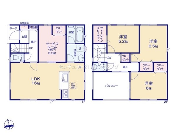 クレイドルガーデン　武蔵村山市本町3丁目　新築　全6棟5号棟