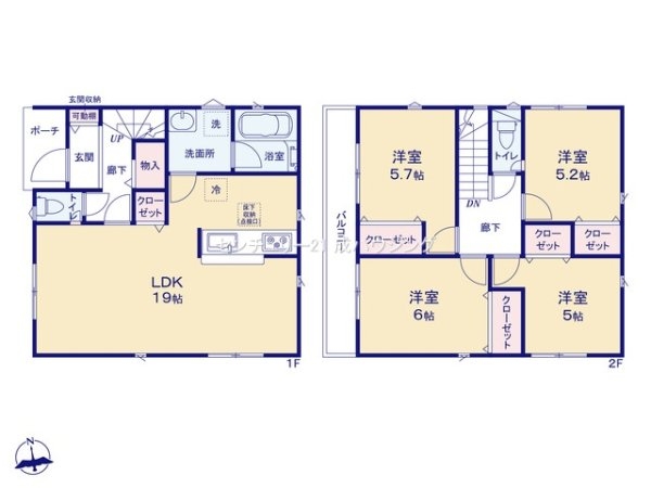 クレイドルガーデン　武蔵村山市本町3丁目　新築　全6棟3号棟