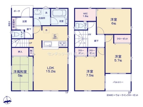 クレイドルガーデン　武蔵村山市本町3丁目　新築　全6棟1号棟