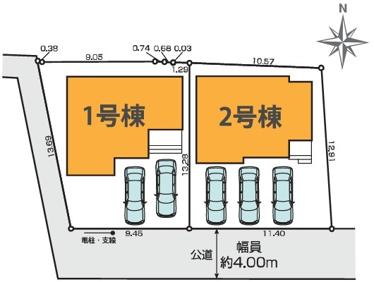 昭島市松原町5丁目　新築　全2棟　1号棟