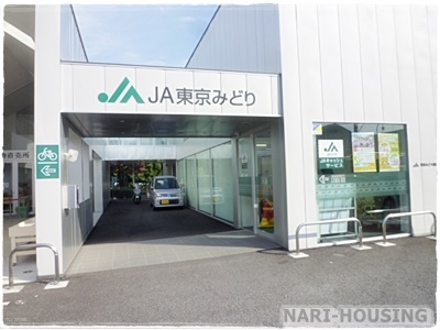 ハートフルタウン 東大和市仲原4丁目 新築 全3棟 B号棟(JA東京みどり 仲原支店)