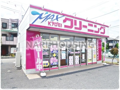 ハートフルタウン 東大和市仲原4丁目 新築 全3棟 B号棟(キョウエイクリーニングMAX東大和店)