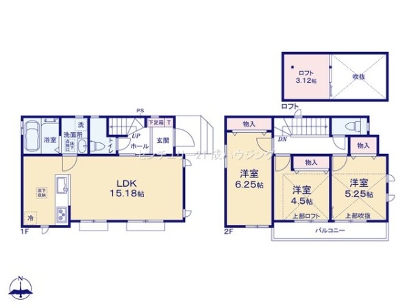 ハートフルタウン　立川市富士見町3丁目　新築　全8棟　H号棟