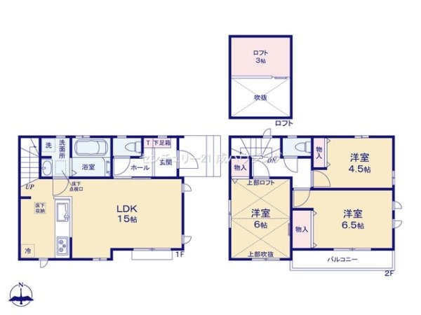 ハートフルタウン　立川市富士見町3丁目　新築　全8棟　F号棟
