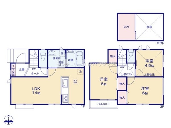 ハートフルタウン　立川市富士見町3丁目　新築　全8棟　A号棟
