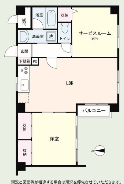 シティコーポパルナス立川錦町