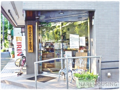 柏町住宅１２号(立川市役所柏第四学童保育所)