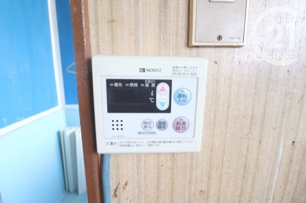 昭島市東町５丁目の中古一戸建て