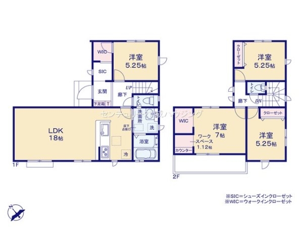 グラファーレ　昭島市田中町1丁目　新築　全1棟