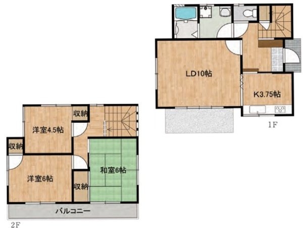 あきる野市五日市　中古戸建