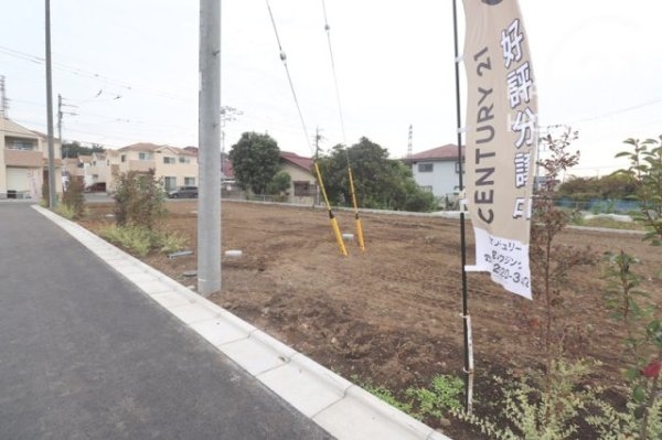 あきる野市伊奈の土地