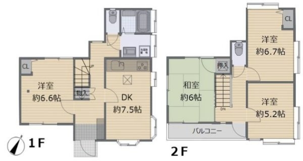 あきる野市五日市　中古戸建