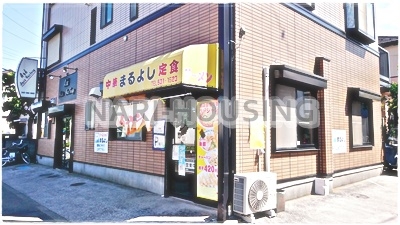 クレイドルガーデン　武蔵村山市中原4丁目新築　全9棟5号棟(ラーメンショップまるよし)