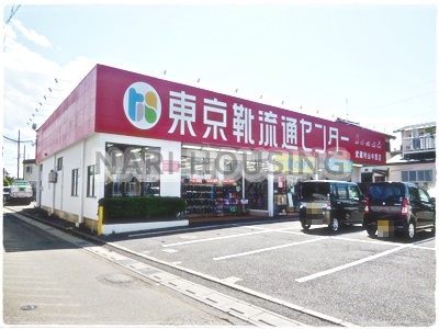 クレイドルガーデン　武蔵村山市中原4丁目新築　全9棟5号棟(東京靴流通センター武蔵村山中原店)