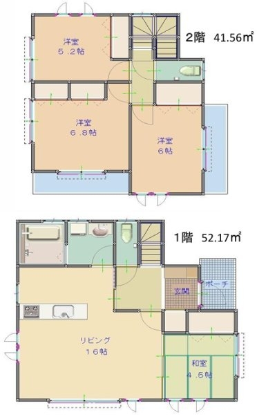 羽村市緑ヶ丘3丁目　中古戸建