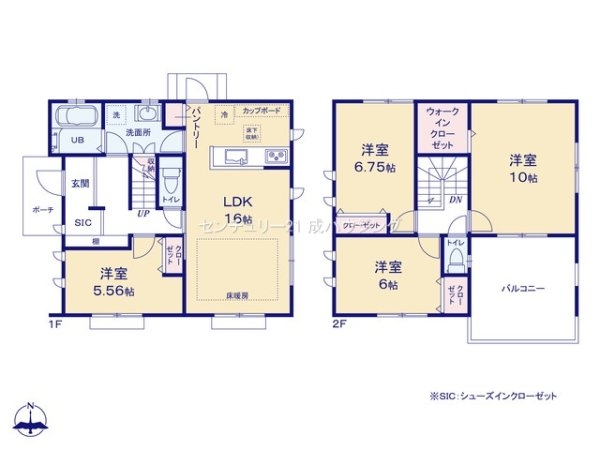 あきる野市野辺　新築　全1棟