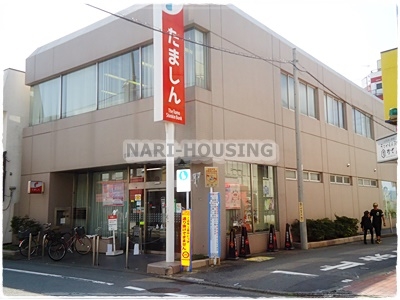 グランツ拝島セントラルステージ(多摩信用金庫 拝島支店)