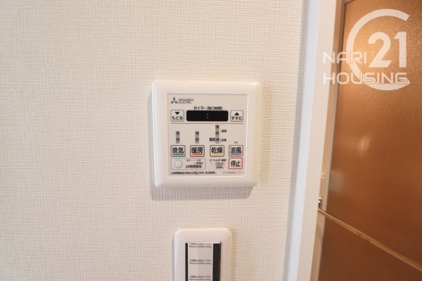 グランツ拝島セントラルステージ