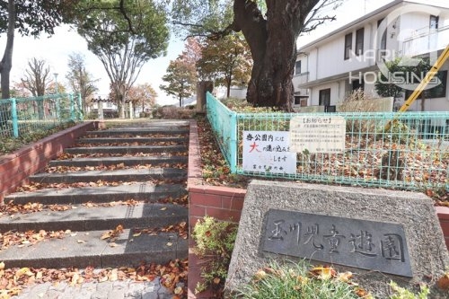 福生市大字熊川の土地(玉川児童遊園)