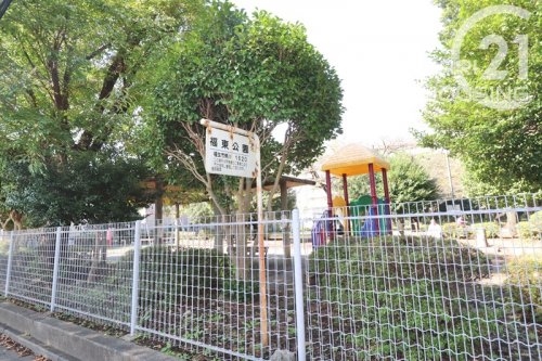 福生市大字熊川の土地(福東公園)