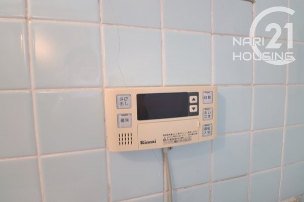 西けやき台団地2号棟(その他)