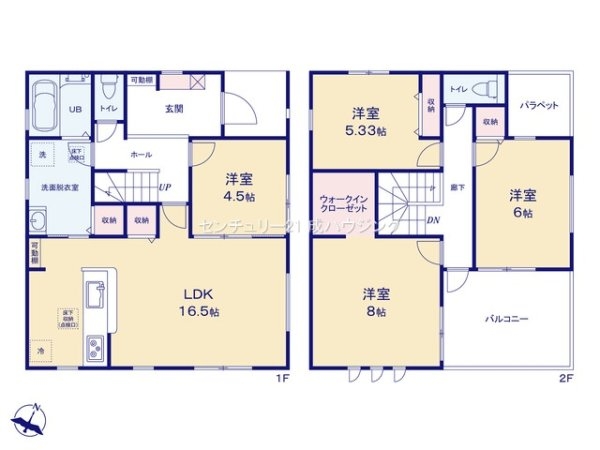 リーブルガーデン　瑞穂町箱根ケ崎西松原　新築　全5棟　3号棟