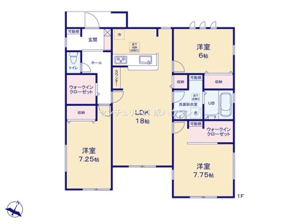 リーブルガーデン　瑞穂町箱根ケ崎西松原　新築　全5棟　1号棟