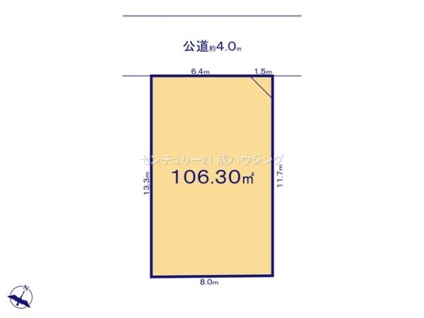 福生市熊川　売地　全3区画　1号区