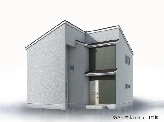 あきる野市五日市　新築　全1棟
