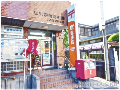 立川市幸町４丁目の土地(立川幸四郵便局)