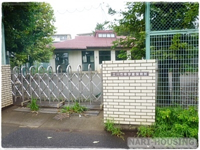 立川市幸町4丁目の土地(立川市幸学童保育所)